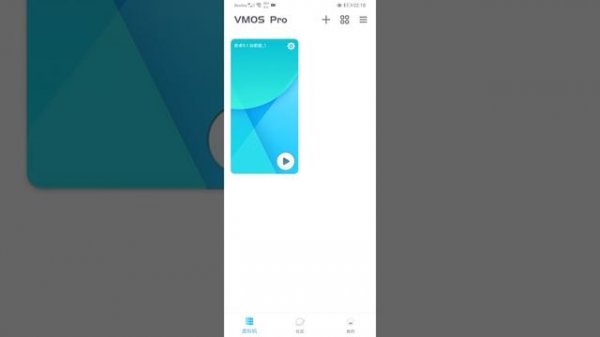 Устанавливаем гугл плей на хуавей