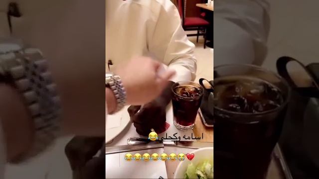 Перепутал черного) смотреть онлайн