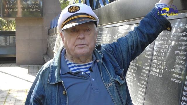 Героический Балтийский флот. Подводная лодка Щ-408 смотреть онлайн