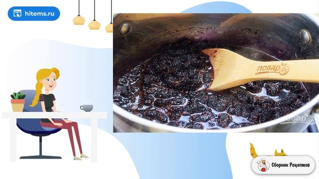 Варенье из тутовника. Рецепты в домашних условиях смотреть онлайн