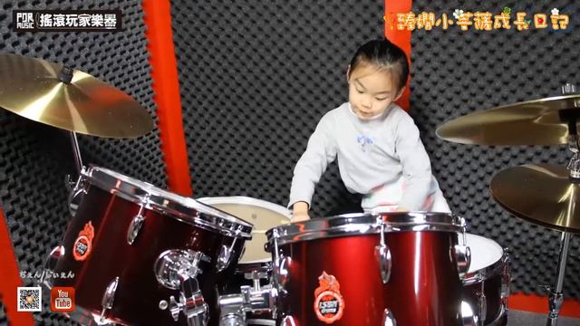 搖滾玩家PRO練團室~練鼓20150111 смотреть онлайн