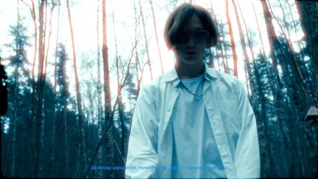 SOUSTHBOY, ALXNY - phylogeny смотреть онлайн