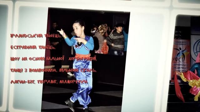 ART DANCE 2012. Харьков. 11 февраля. смотреть онлайн
