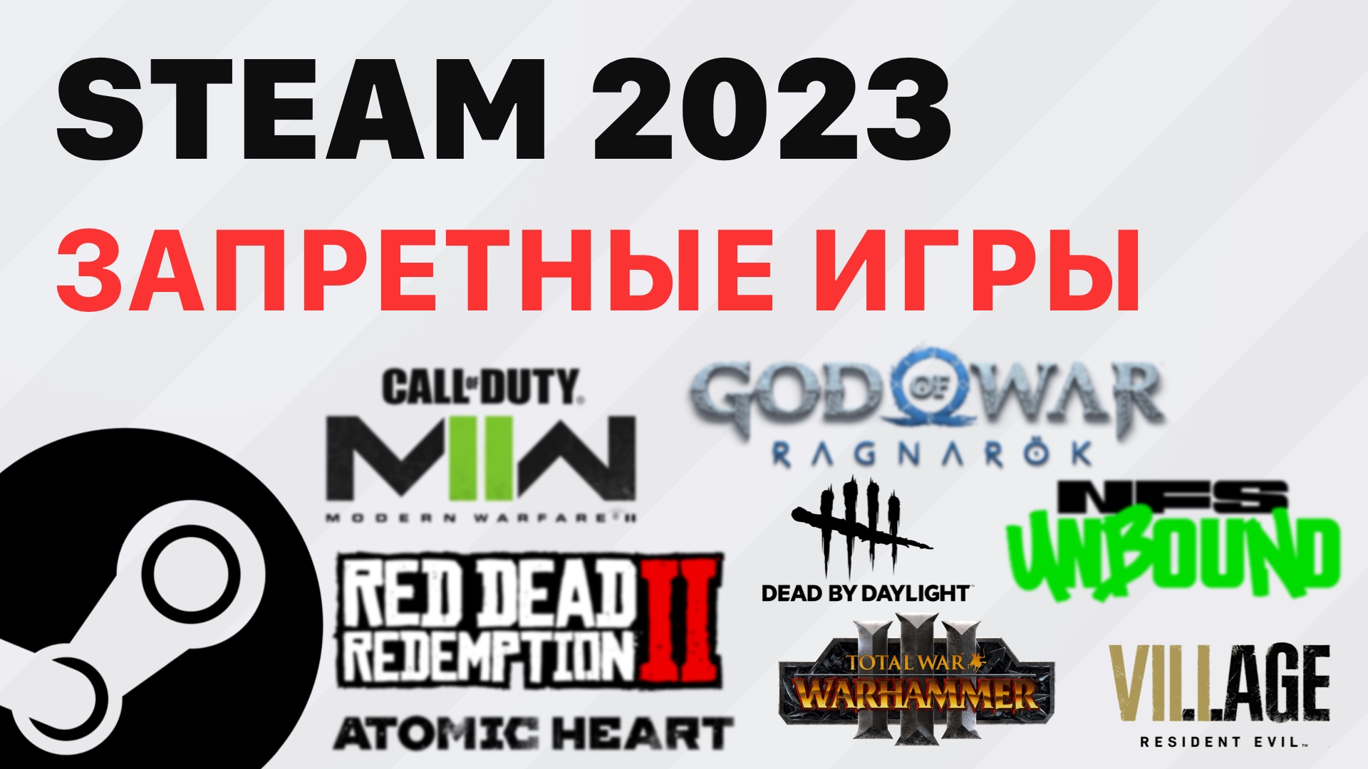 Стим как сменить регион, Турция купить игры недоступные в России 2023 смотреть онлайн