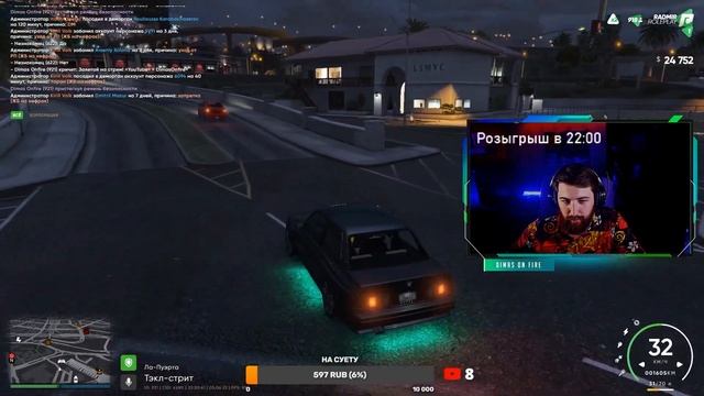 ЛАЙФХАКИ НА СЕРВЕРЕ РАДМИР ГТА 5 | ПОДАРИЛИ МАШИНУ НОВИЧКУ | РОЗЫГРЫШ ТАЧКИ В ТЕЛЕГЕ ? смотреть онлайн