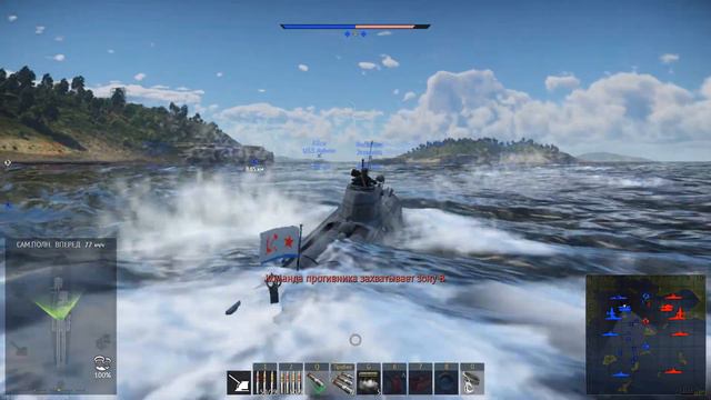 Играю в War Thunder смотреть онлайн