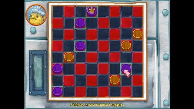 прохождение игры гупка боб свет камера мотор часть 1 смотреть онлайн