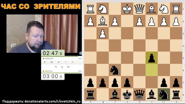 Час со зрителями смотреть онлайн