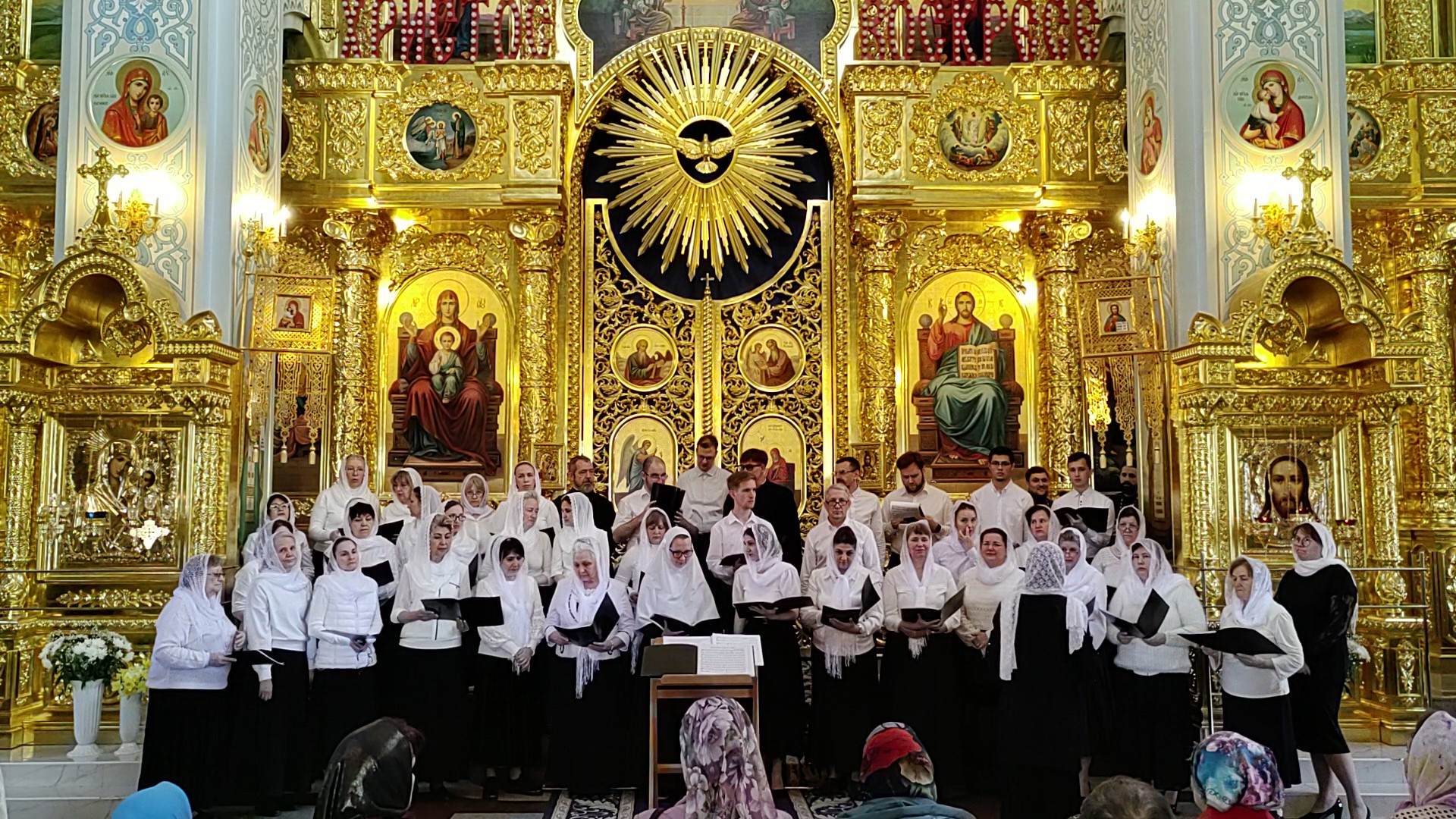 Великопостный концерт на праздник Благовещения Пресвятой Богородицы в Соборе Рождества Христова. смотреть онлайн