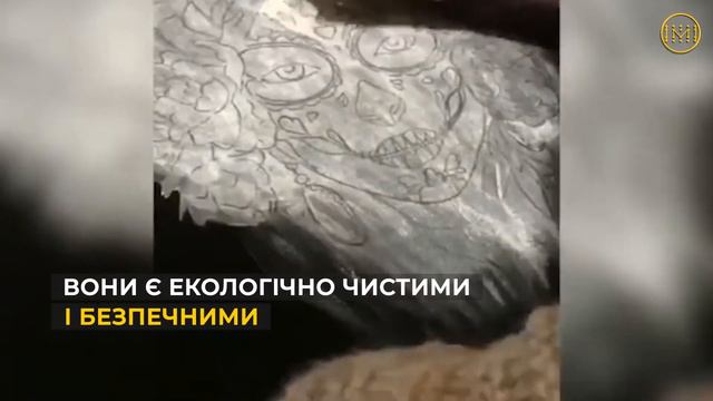 Патріотичний малюнок на футболці, світшоті чи худі пропонує українцям Наталя смотреть онлайн