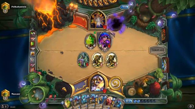 Hearthstone - Баффадин февраль 2018 ver.2 смотреть онлайн