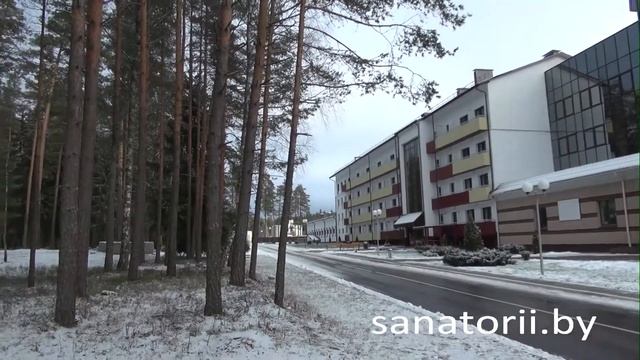 Санаторий Боровое - водолечебница, Санатории Беларуси смотреть онлайн