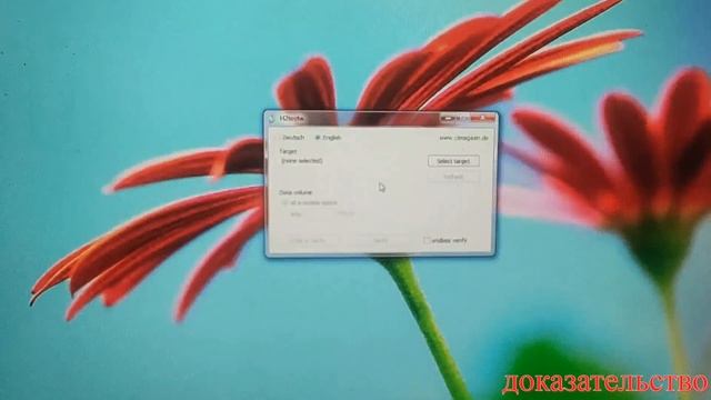 Дешевое SSD счастье из Китая! смотреть онлайн