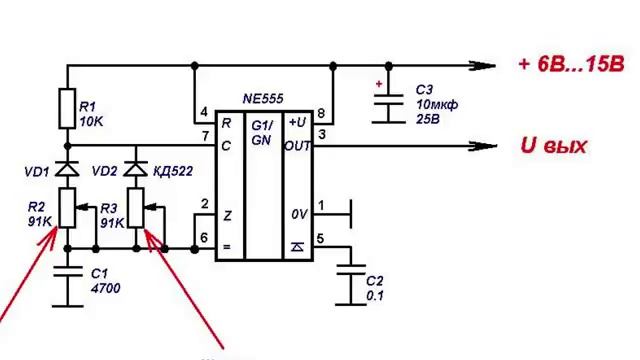 Задающий генератор на микросхеме NE555