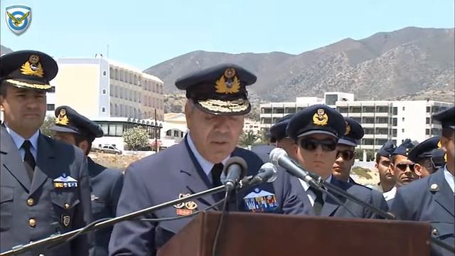 Εκδηλώσεις Μνήμης «Σμηναγού (Ι) Κωνσταντίνου Ηλιάκη», 30/5/2016 смотреть онлайн