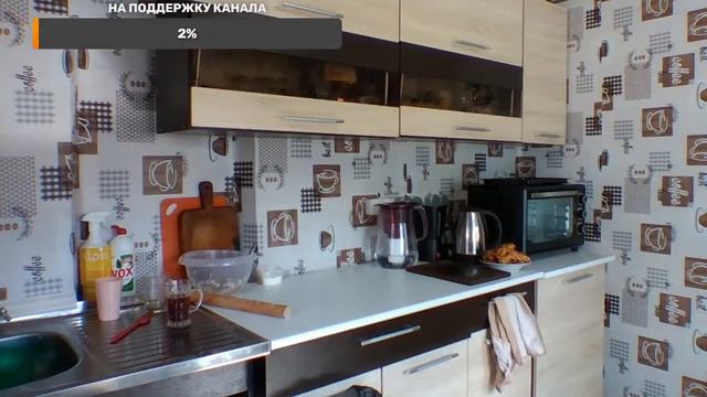 Кулинарный стрим. 10.05 (1)