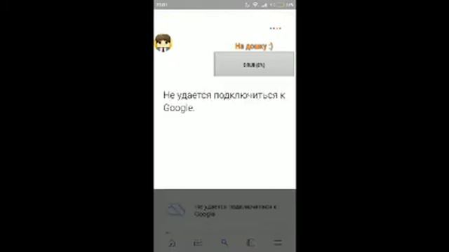 ВЫШЛА ГТА 5 2.0 ОНЛАЙН!! НА ANDROID/IOS смотреть онлайн