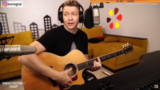 Очень круто спел под гитару колобока (кавер Роман Конограй) смотреть онлайн