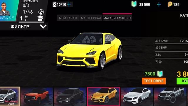 ОБЗОР PetrolHead, МОЁ МНЕНИЕ / #petrolhead смотреть онлайн