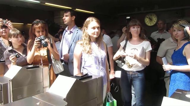 Оплата проезда с мобильного телефона смотреть онлайн