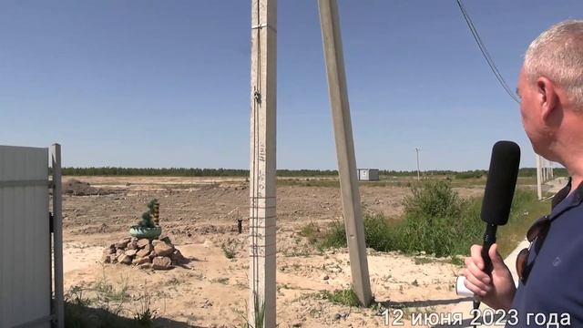 КИНГИСЕПП. Полигон для города или город для полигона? Комментарий Максима Дронова смотреть онлайн