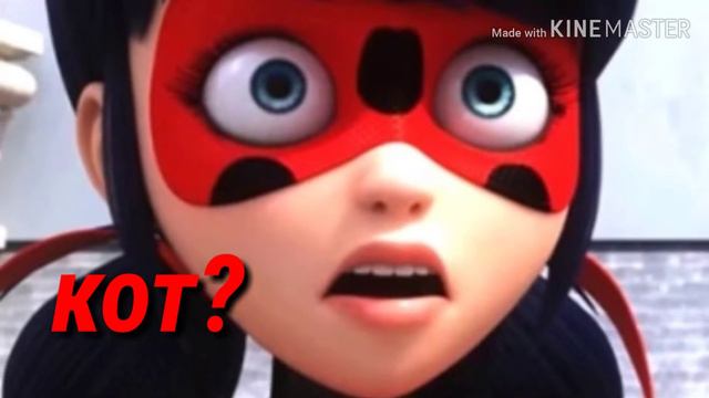 Долгожданный комикс "блан кот"#1 смотреть онлайн