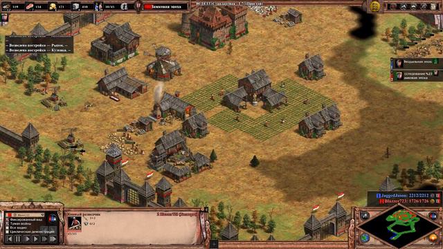 Слабая пехота противника! Blazzer723 vs JaggedJason. Age of Empires II Definitive Edition смотреть онлайн