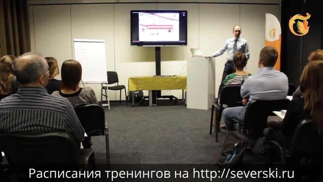 Бесплатное образование за рубежом. Видеозапись семинара смотреть онлайн