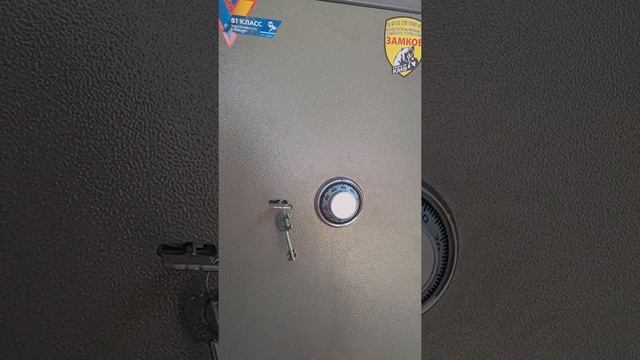 Домашняя работа. Как открыть лимбовый замок в сейфе Валберг. Медвежатник КМВ. Служба вскрытия замко смотреть онлайн