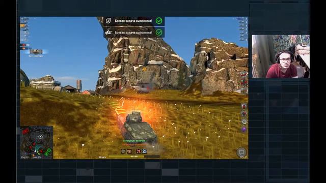 ЖИРДЯЙ ИГРАЕТ В ТАНКИ И СТРАДАЕТ / World of Tanks Blitz смотреть онлайн