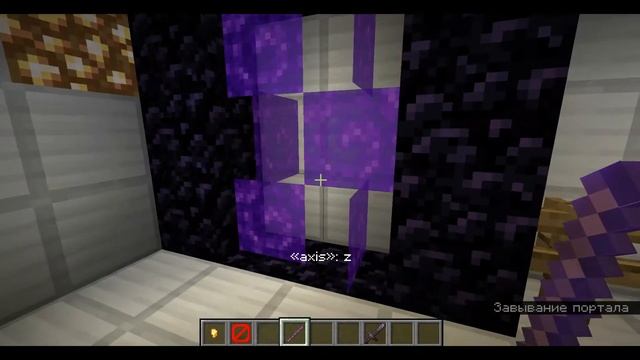 Секретные блоки в майнкрафте которых НЕТ в креативе/команды смотреть онлайн