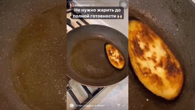 Ну очень вкусно/ Баклажаны Пармеджано смотреть онлайн