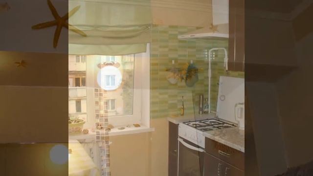 Квартира на Полесской смотреть онлайн