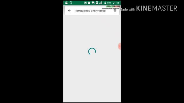 Как установить компьютер на андройд смотреть онлайн