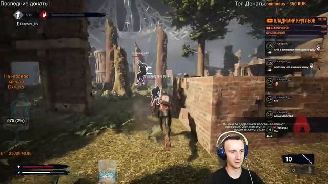 КРОВАВЫЙ ДЕТСАД - Deathgarden BLOODHARVEST смотреть онлайн