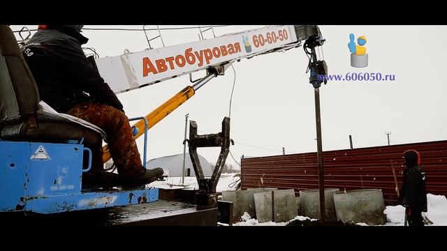 Бурение колодцев зимой в Тюмени на воду смотреть онлайн