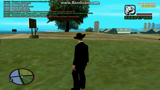 gta sa 2017 08 26 13 48 44 106 смотреть онлайн