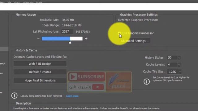 حل مشكلة رسالة الخطأ في برنامج فوتوشوب 2021 | could not complete request becouse of a program erre смотреть онлайн