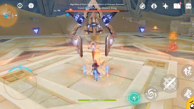 Jean ultimate showcase and build смотреть онлайн