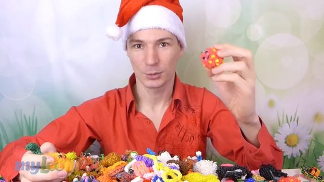 ШОК! ? ОГРОМНАЯ КОЛЛЕКЦИЯ ПОДЕЛОК ИЗ РЕЗИНОК! и Поздравление С Новым Годом! смотреть онлайн