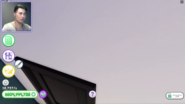 КУПИЛ МЕГА ТРОПИЧЕСКИЙ ОСОБНЯК В MEGA MANSION TYCOON ROBLOX | РОБЛОКС смотреть онлайн