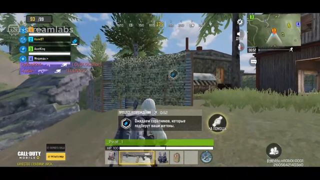 СТРИМ ➤➤ Call of duty mobile смотреть онлайн