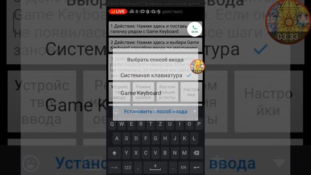 Стрим с телефона. Просто болтаем. Палю номера ( • ̀ω•́ ) смотреть онлайн