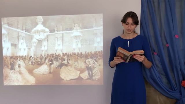 Читаем Алексея Толстого смотреть онлайн