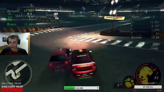 МЕНЯ ТРУДНО НАЙТИ, ЛЕГКО ПОТЕРЯТЬ, НЕВОЗМОЖНО ЗАБЫТЬ ☠ смотреть онлайн