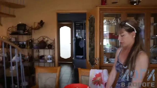 Йоги в Дороге - Первая встреча с прекрасной реальностью смотреть онлайн
