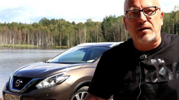 Ниссан Мурано 2019 тест драйв. Nissan Murano и 3.5 литра радости + Розыгрыш флешки