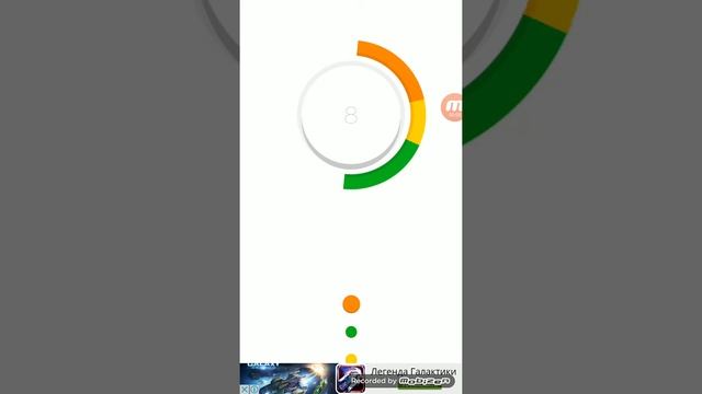 Dulp Level 8 смотреть онлайн