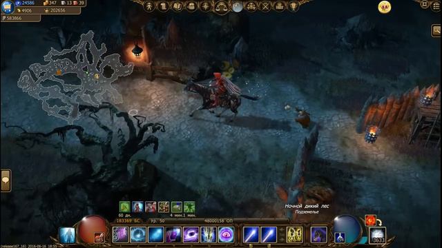 Drakensang online: Вторая мини акция - Кошмар на улице Берёз. смотреть онлайн