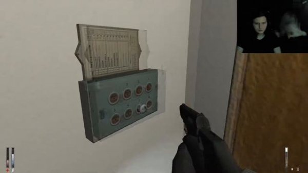 Cry of fear - Школа